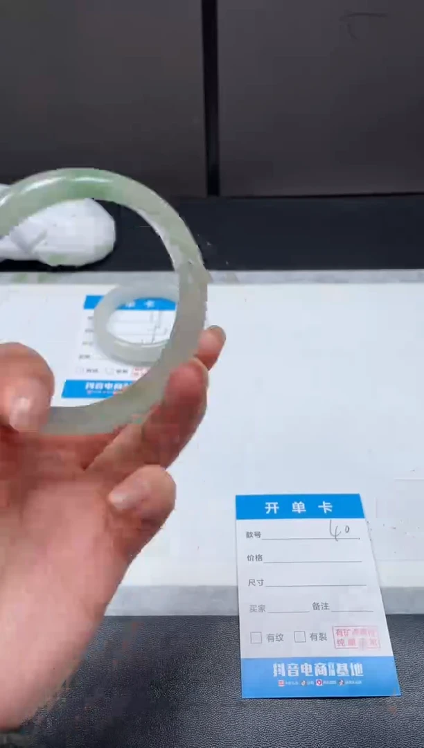 非金属无所见即所得40-59