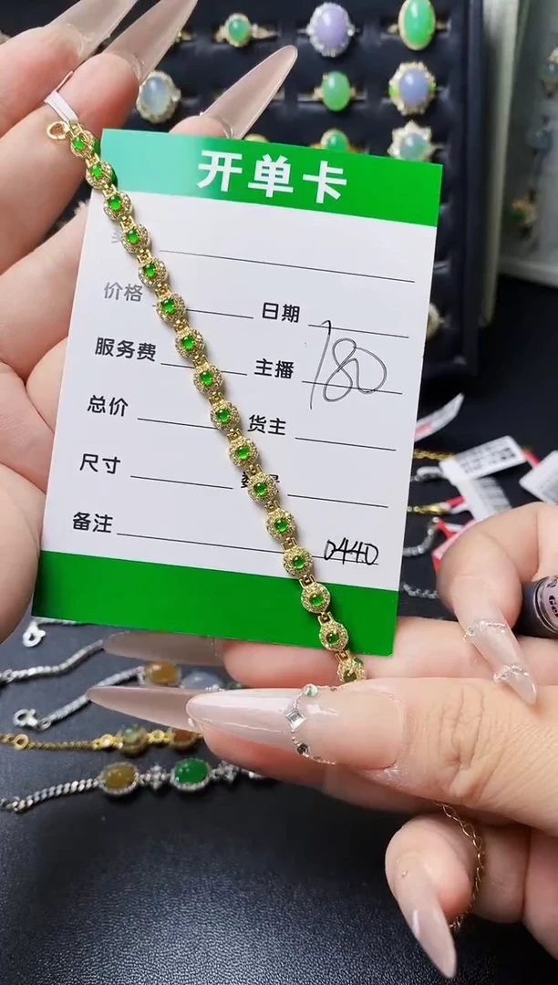 银S925镶嵌戒指翡翠玫*0440