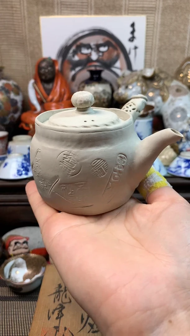 【闪购商品】五十六。。。。。