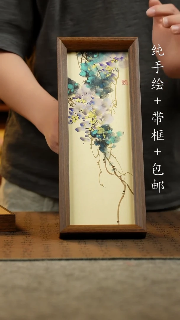 国画12.5*31.5原创国风国画{