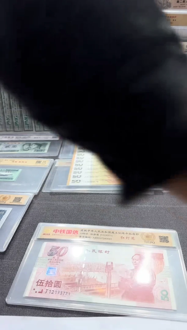 大开门  好事成双  877