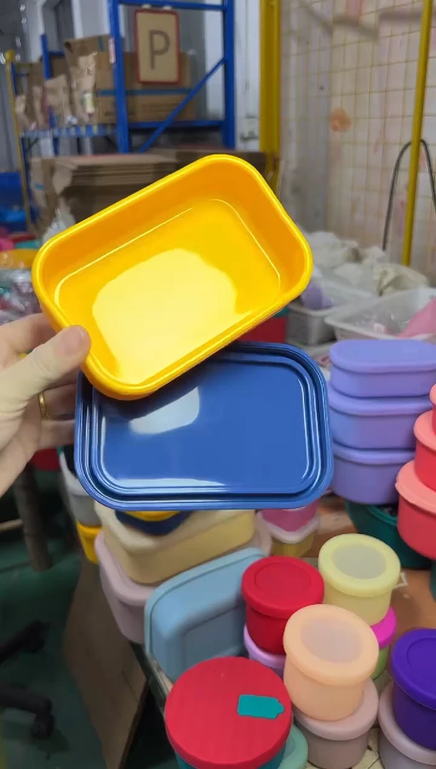 硅胶黄底蓝盖-300方盒