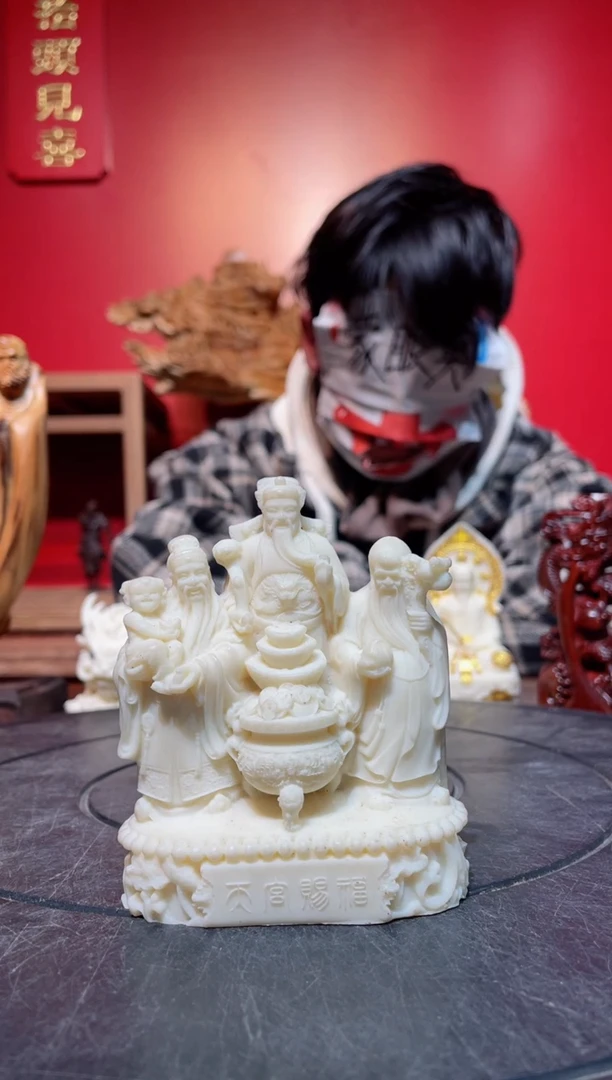 【闪购商品】菩提其他(直播推荐)     福禄寿