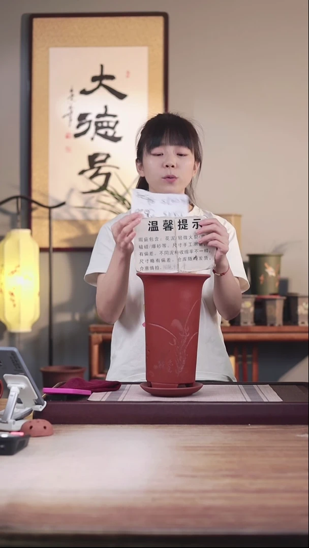 紫砂花盆瑕疵新款清水泥高画线一只带瑕疵托盘