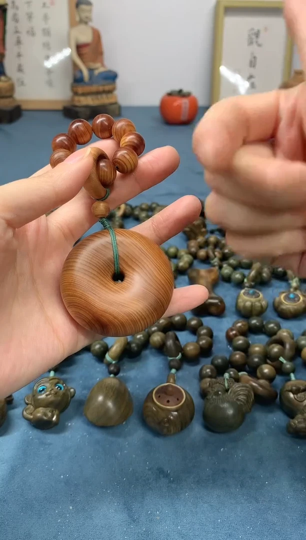 【闪购商品】柏木（崖柏）把件高油料 平安扣