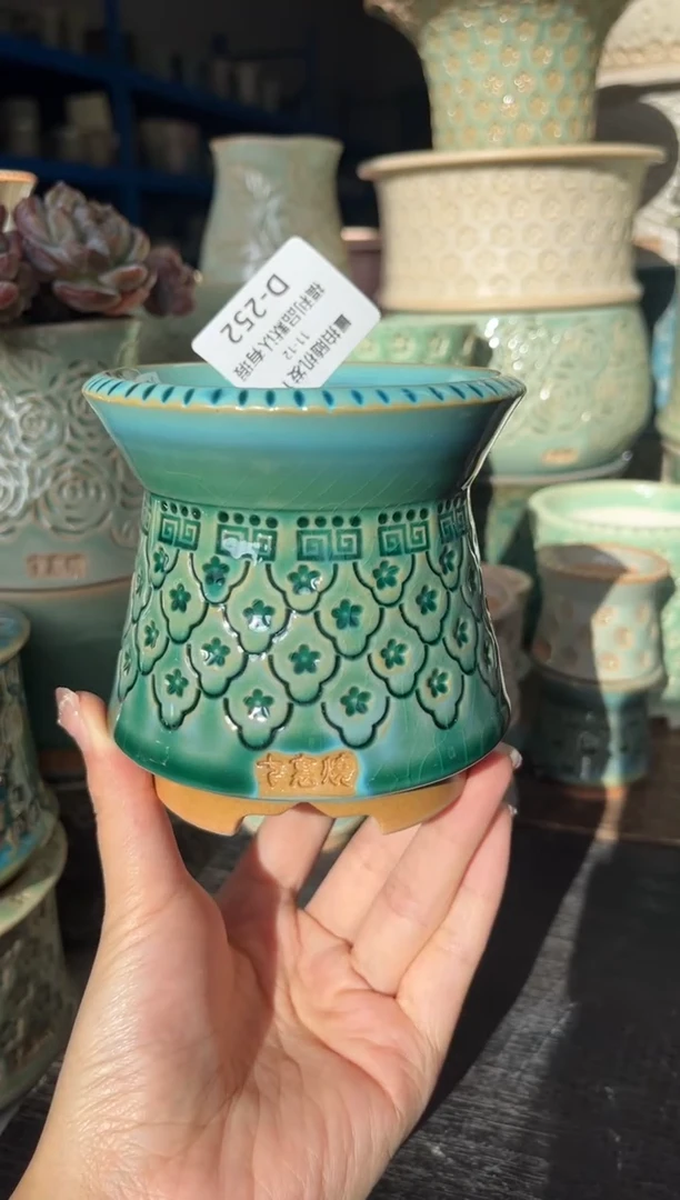 七里烧默认瑕11-12-252-8