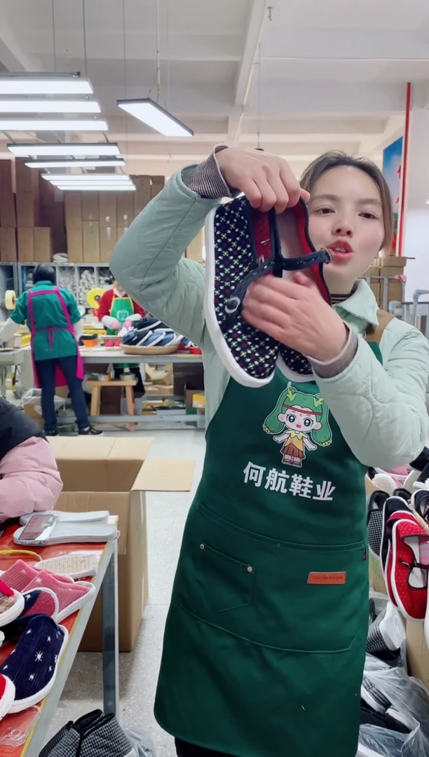 方口小兰花棉麻36码