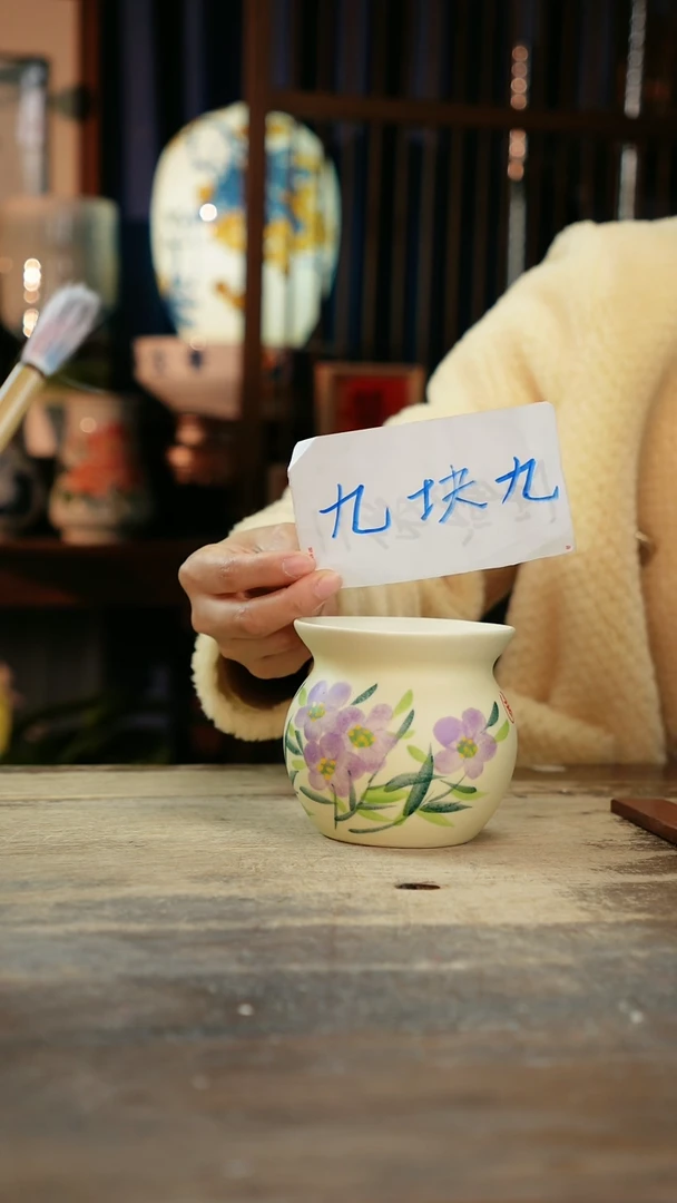 【闪购商品】瓷片景德镇纯手工釉下彩精品花瓶