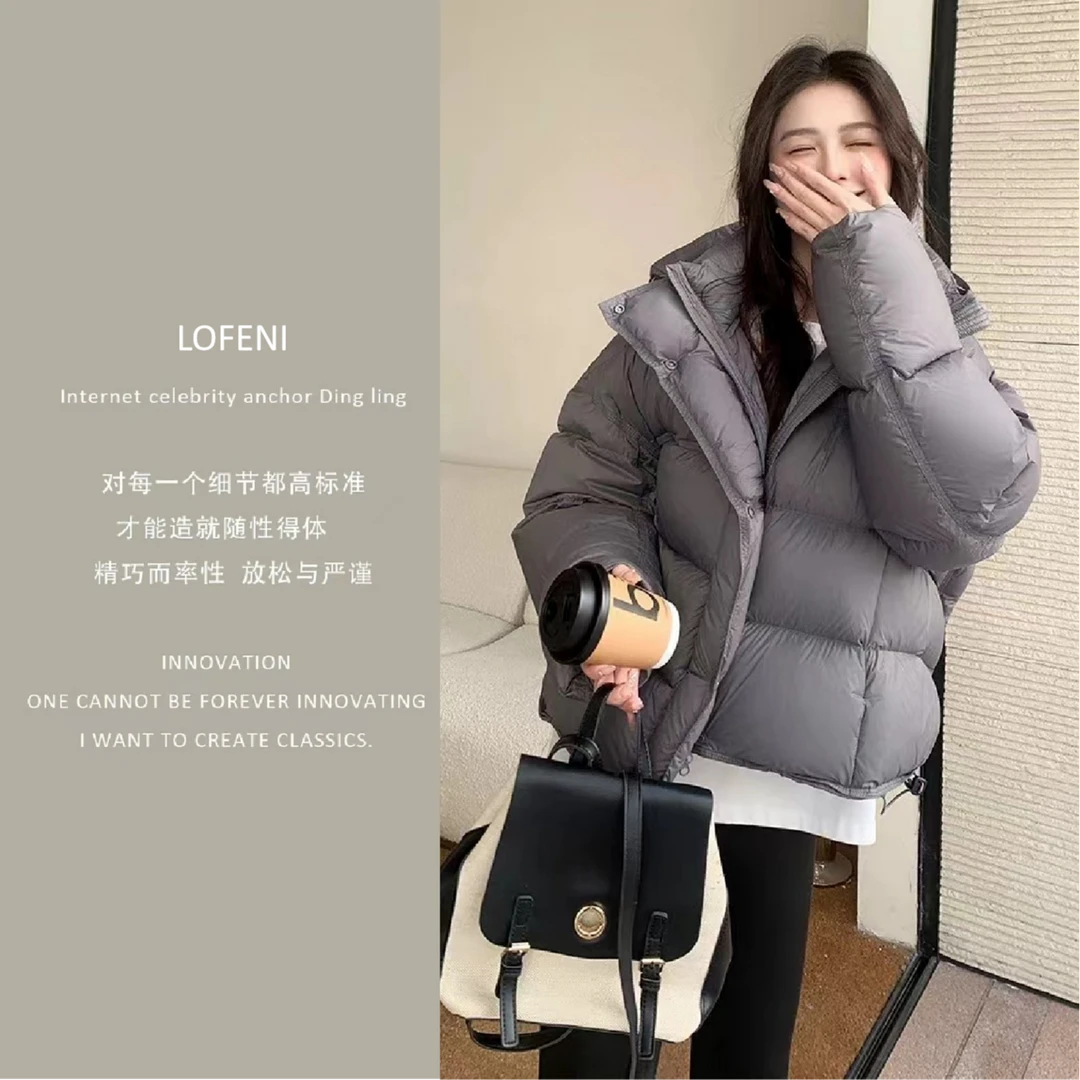 新国标云感泡芙短款零压90白鸭绒羽绒服厚冬-BX11
