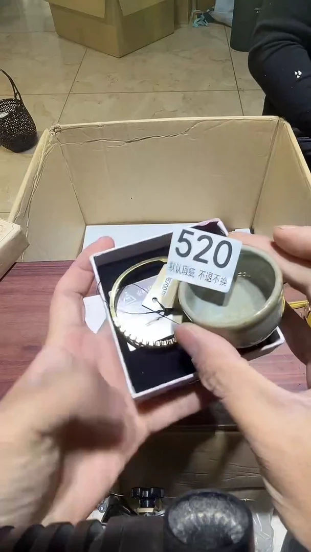 其他灿**光中古链接瑕疵品520