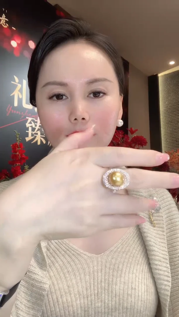 18K金镶嵌戒指海水珍珠D93