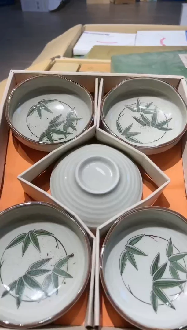 【闪购商品】瓷片好好好好好好好好好好好