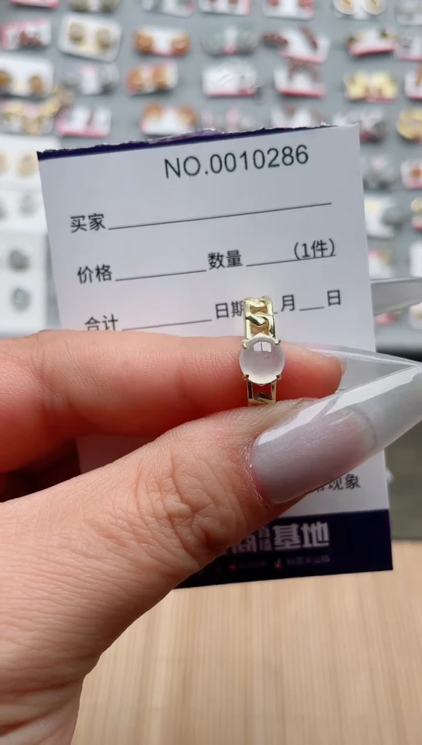 【闪购商品】翡翠戒指银S925镶嵌·