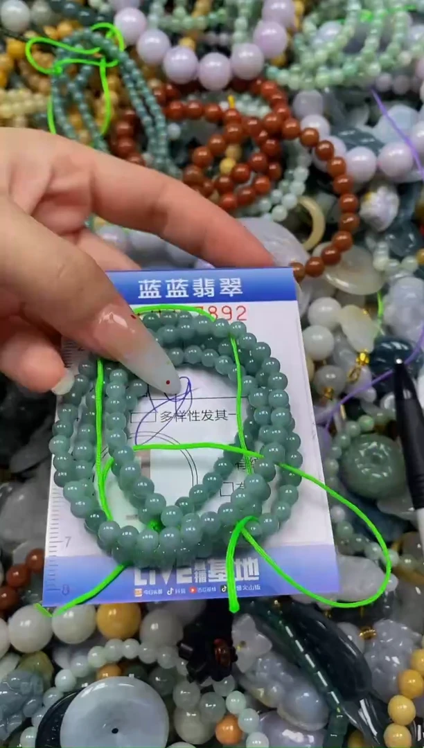 颈饰未镶嵌翡翠闪购0357892qq