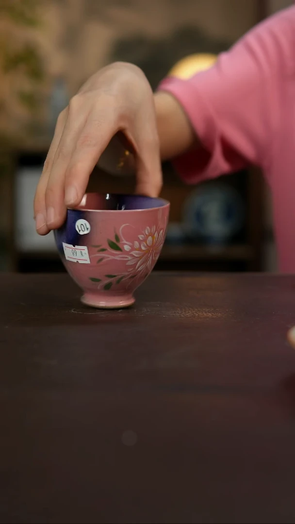 杯景德镇陶瓷杯碗柴烧多人