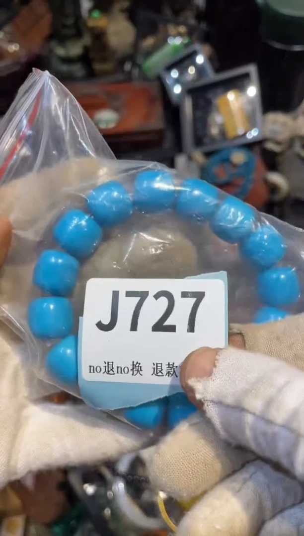 陶瓷蝶**?表妹直播火爆火爆