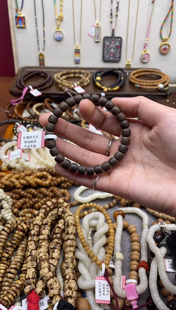 手串椰蒂印尼原色原皮原生态椰蒂8mm直切手串