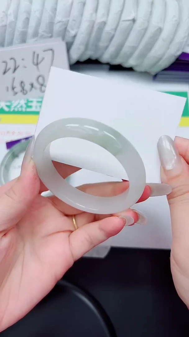 石英质玉手镯未镶嵌92-55.4