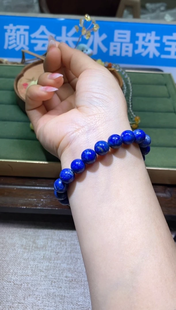 【闪购商品】青金石手链未镶嵌多样性发一件369