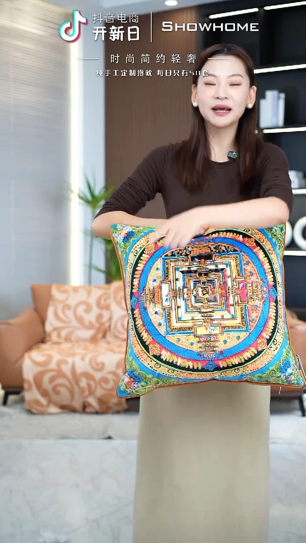 唐卡绿色50X50带芯