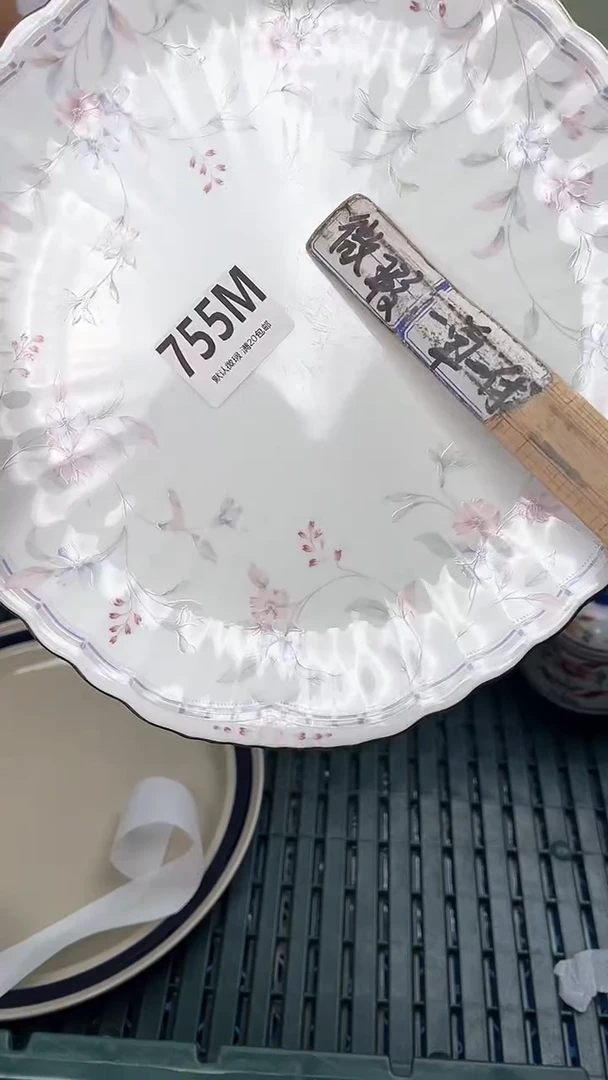 瓷片755M瓷器瓷器瓷器瓷器