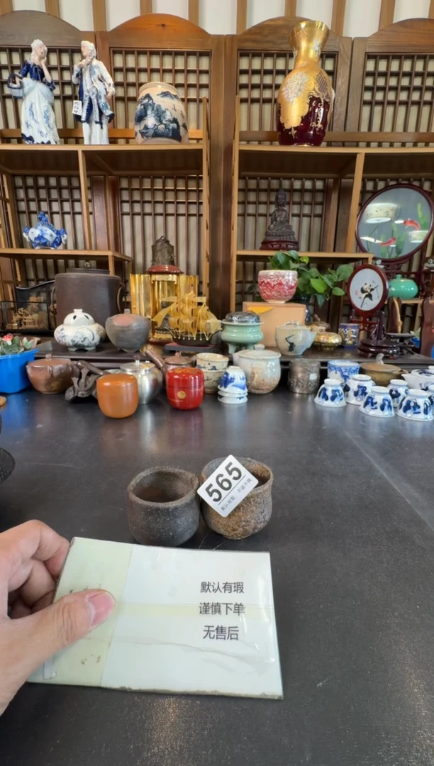 摆件  注意：回流商品，默认有瑕，不退不换。