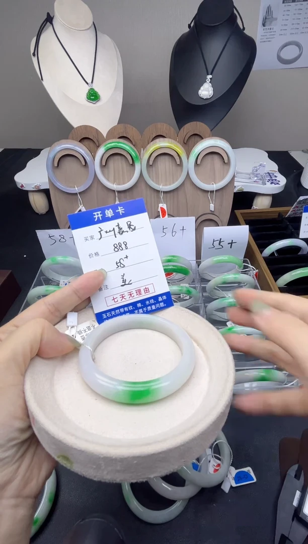 广****司所见即所得，一物一拍03
