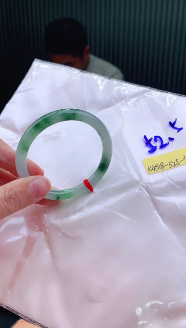 未镶嵌手镯翡翠52-54