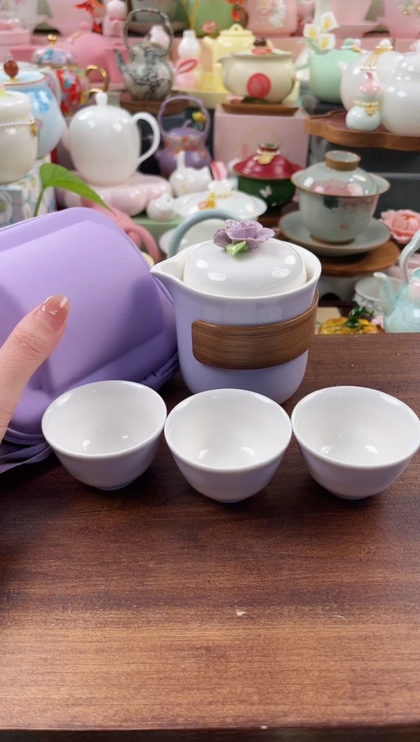 茶具：库存仅剩1件