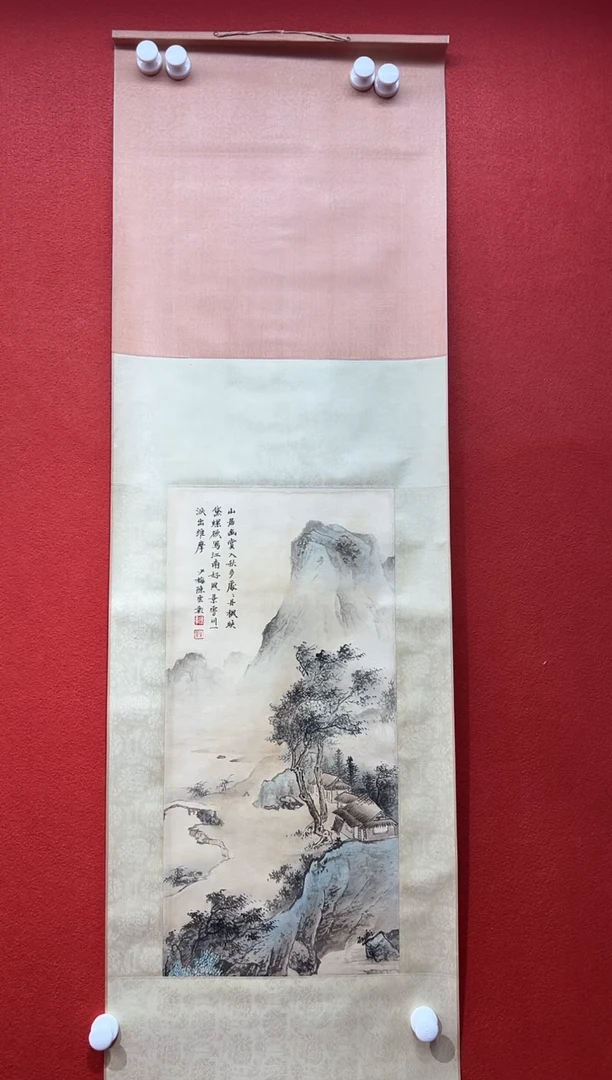 书法兰亭书画精选作品