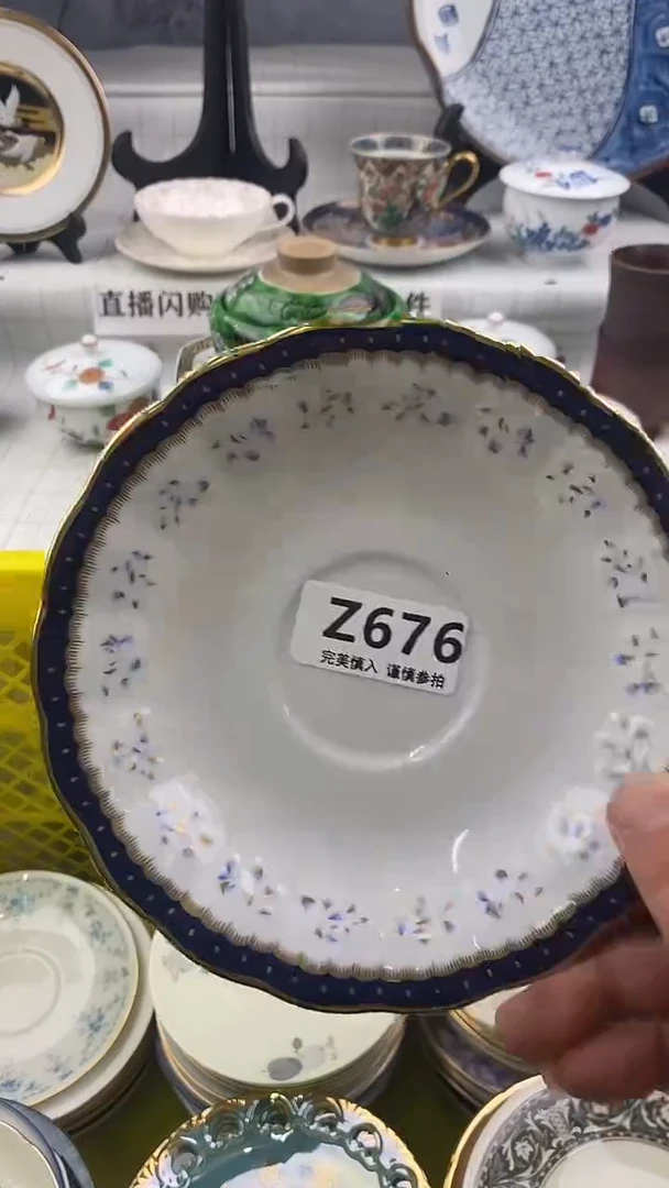 瓷片一**逸         676