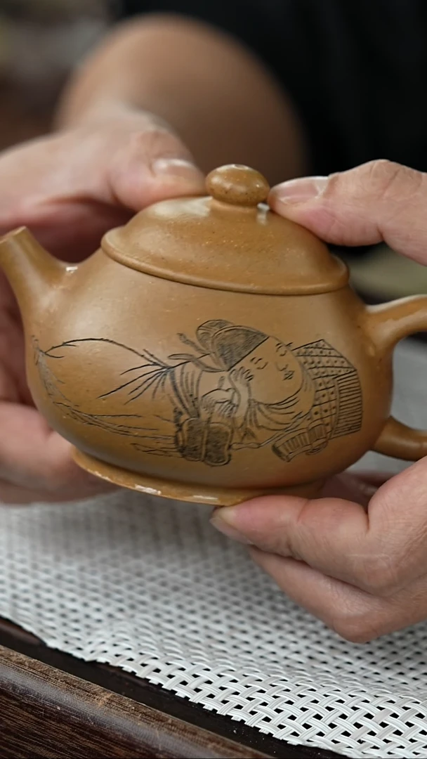 【闪购商品】紫砂其他@@AN4596王蕾蕾容天