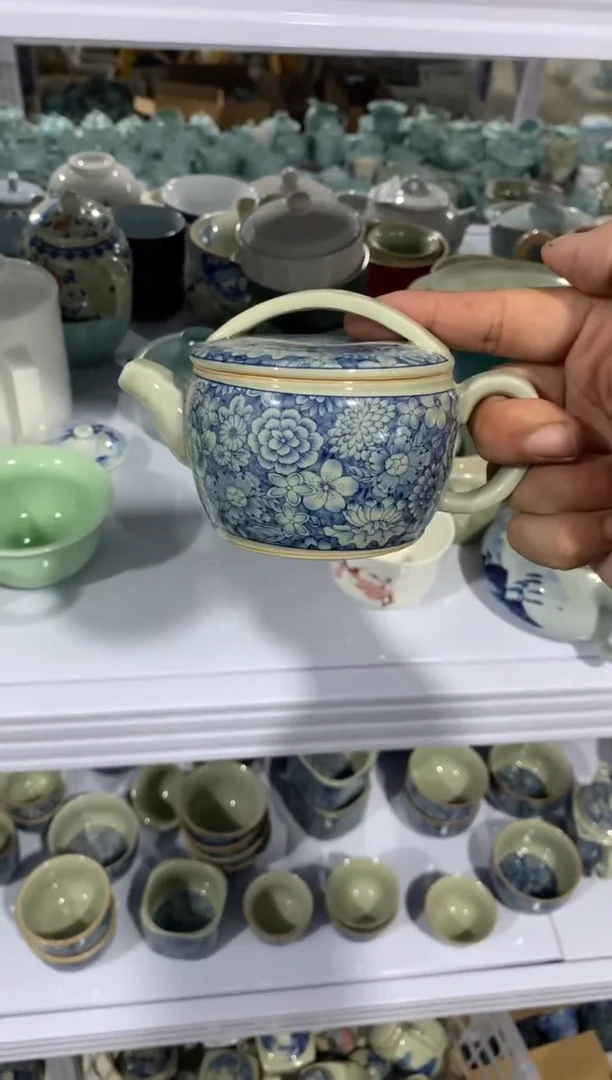 1微微瑕疵茶杯茶具盖碗【安全包装不带礼盒】