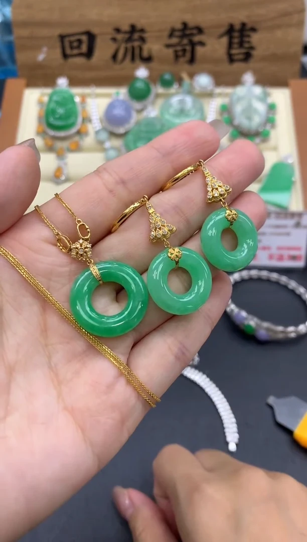 【闪购商品】翡翠颈饰18K金镶嵌559-中国好珍宝 项链 耳饰