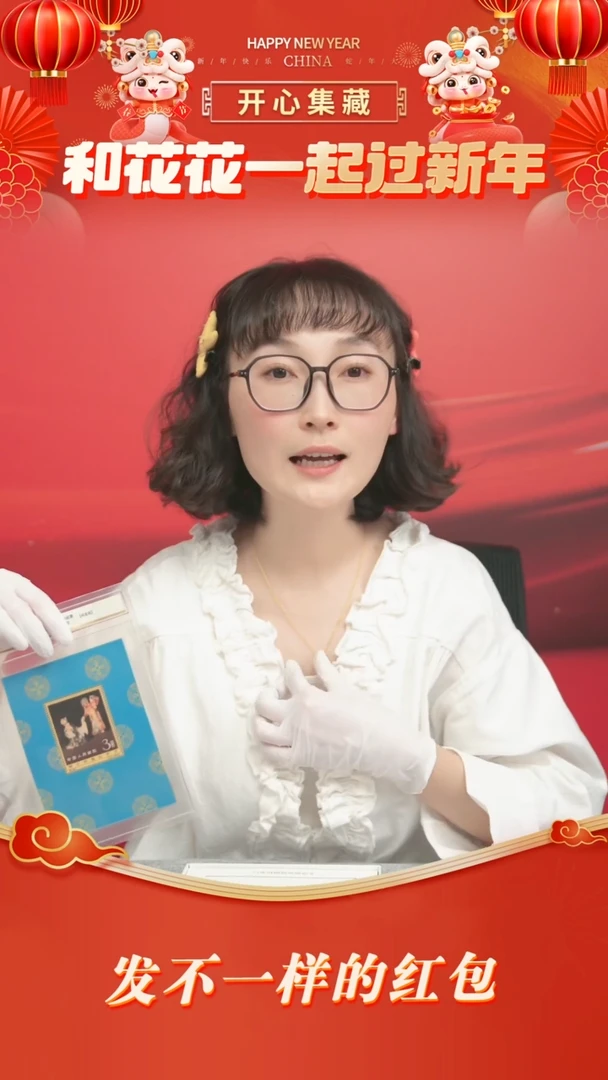 【闪购商品】纸梅兰芳梅兰芳梅兰芳梅兰芳梅兰芳