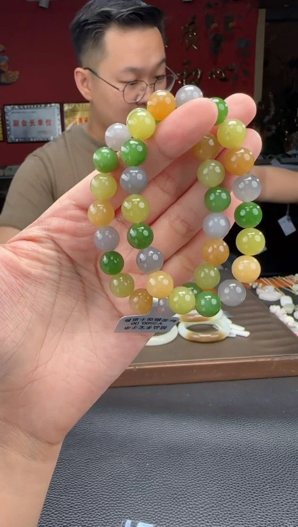 手串未镶嵌和田玉多宝单圈手串多样性发货拍一发一