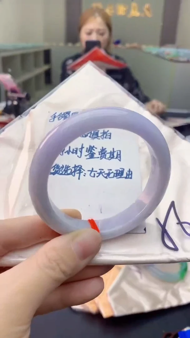 未镶嵌手镯翡翠0634430450