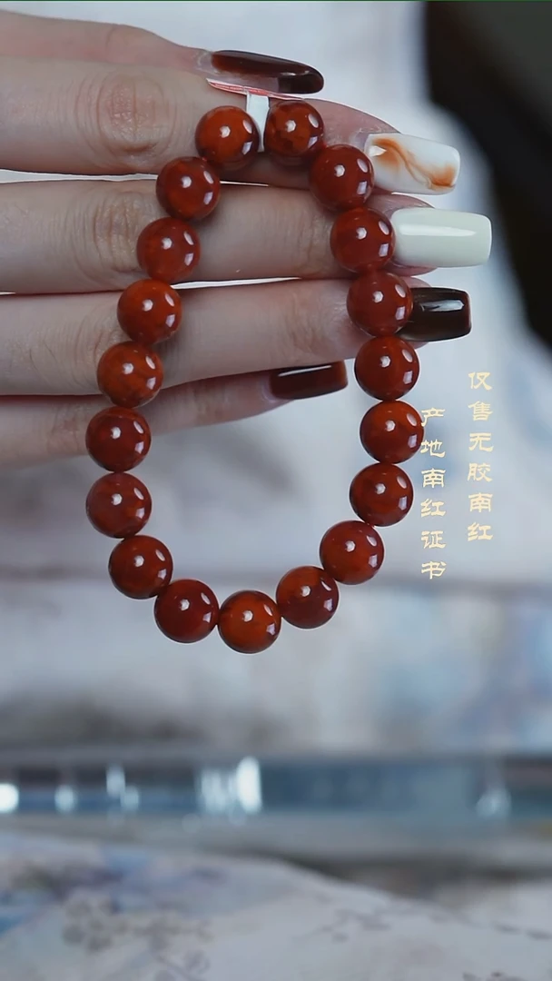 未镶嵌手串南红玛瑙火焰@@SCHY单-10mJ手工