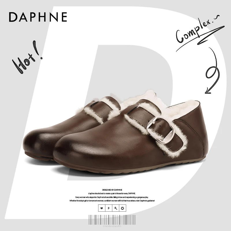 达芙妮网红爆款毛毛全包勃肯鞋休闲鞋加绒2025冬季保暖雪地靴棉鞋