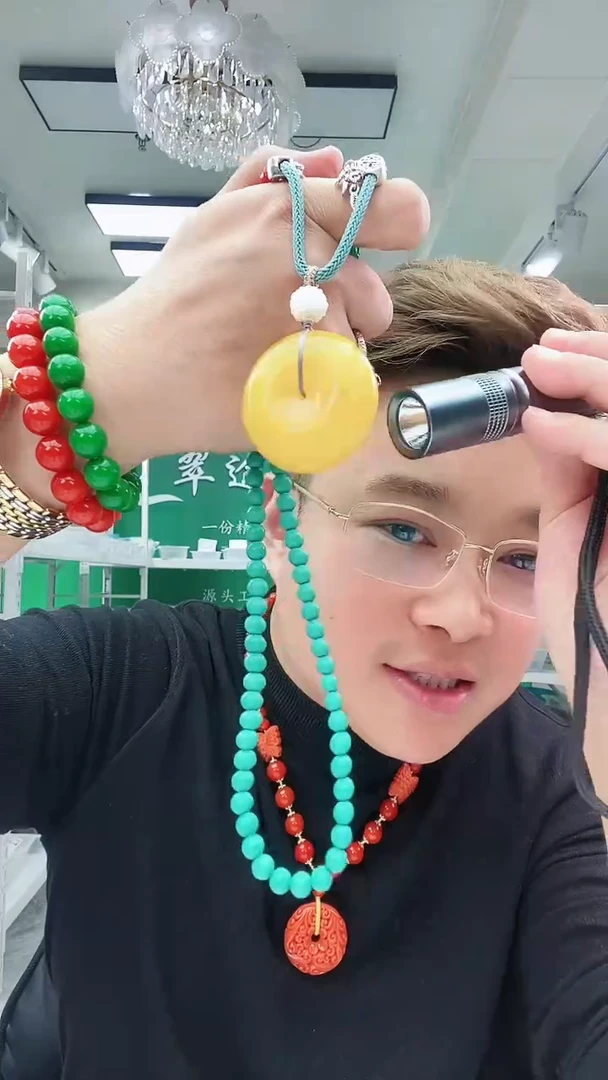 【闪购商品】蜜蜡颈饰未镶嵌D240吊坠