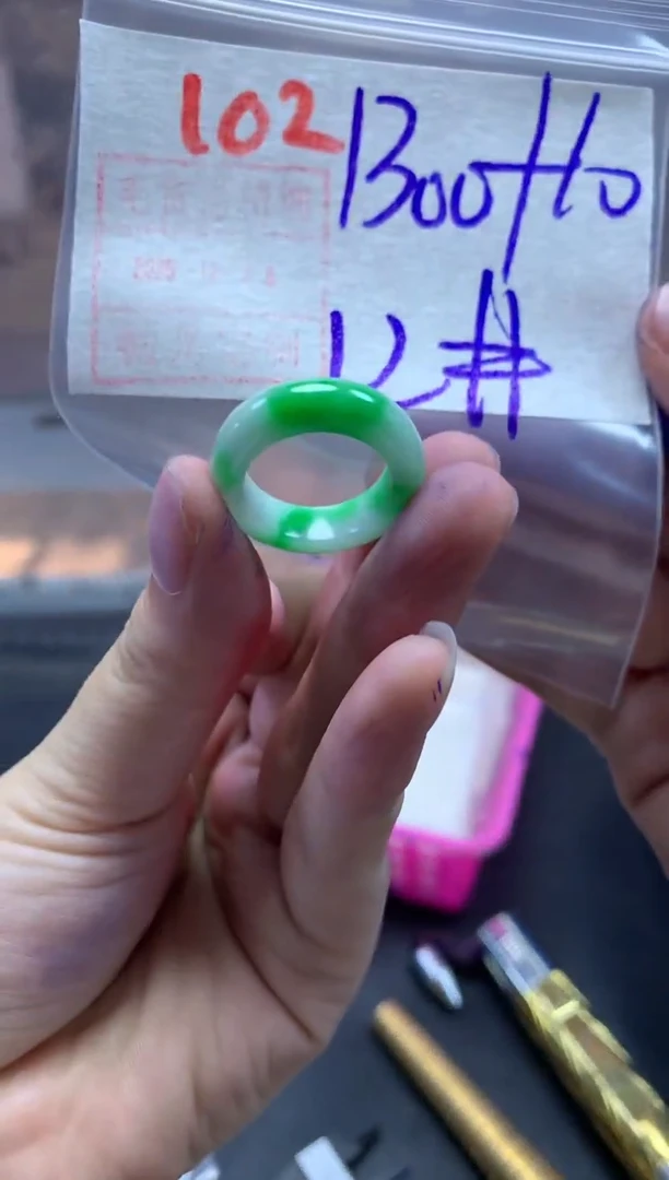 未镶嵌定制翡翠戒圈12#1310毛货需精细抛光