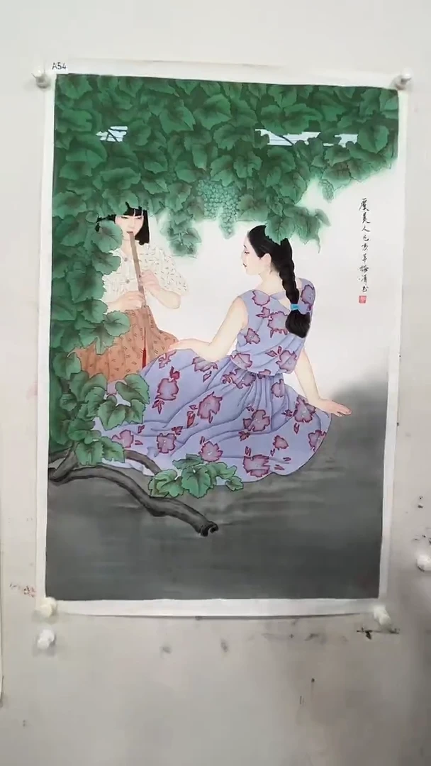 国画93书画作品欣赏