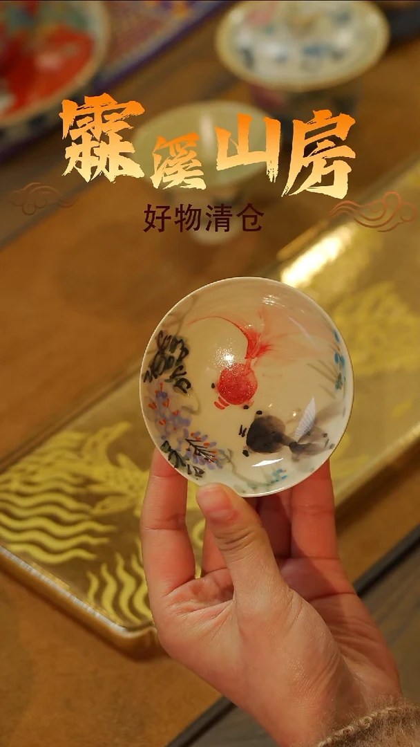 霖溪|景德镇小众手作器物-