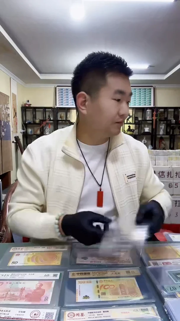 1+5龙凤胎十同号小司令FA冠