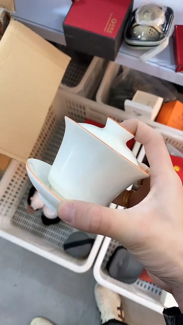 【闪购商品】瓷片陶瓷茶器福利29