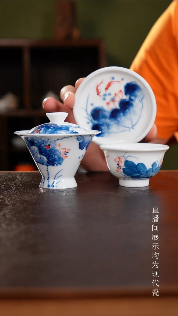 三钰堂直播闪购专属链接(以闪拍图片为准)