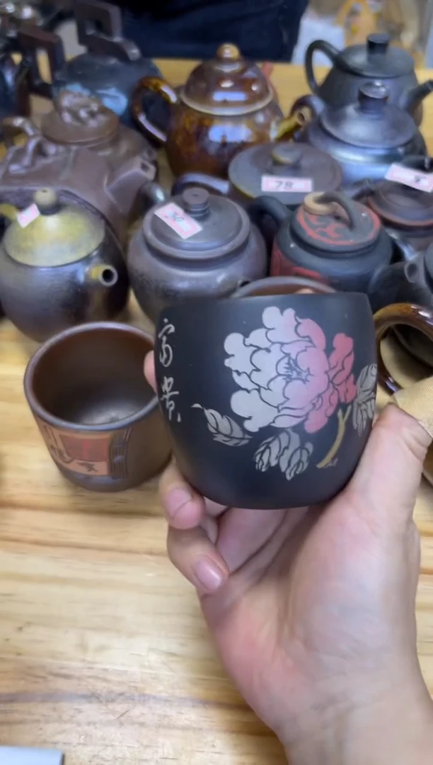 【闪购商品】彩填杯168号【白云推荐】