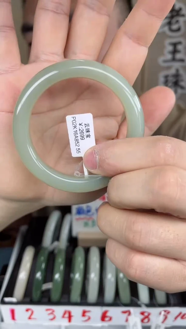 【闪购商品】和田玉手镯未镶嵌和田玉手镯-22