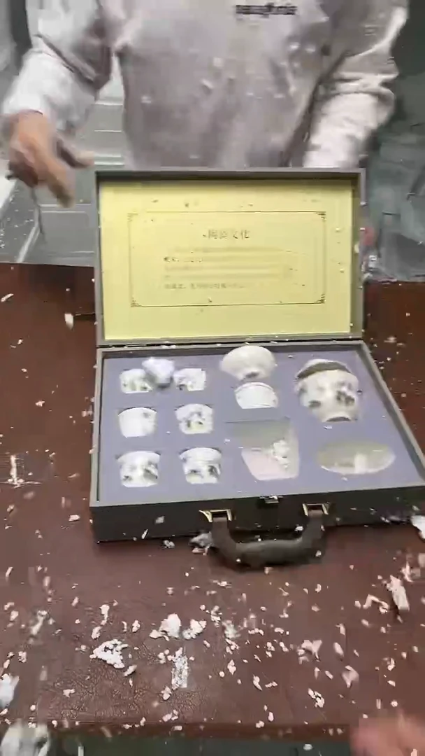 精品茶具甄选闪购链接@@@@@@@@