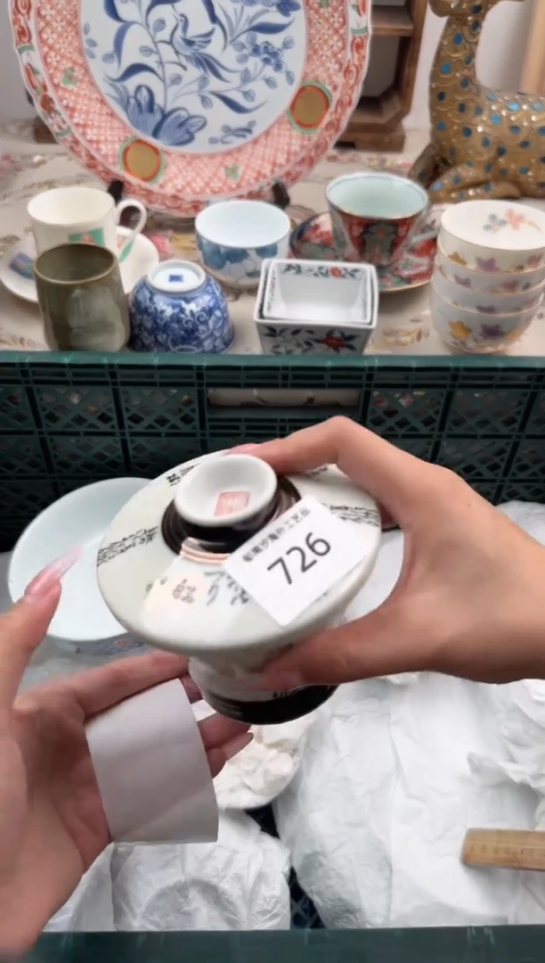 瓷片做*S         726